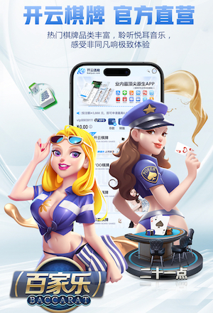 2026世界杯官网 好用的篮球辅助器材