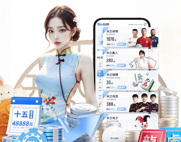 2026世界杯指定网站 室内健身祛痘