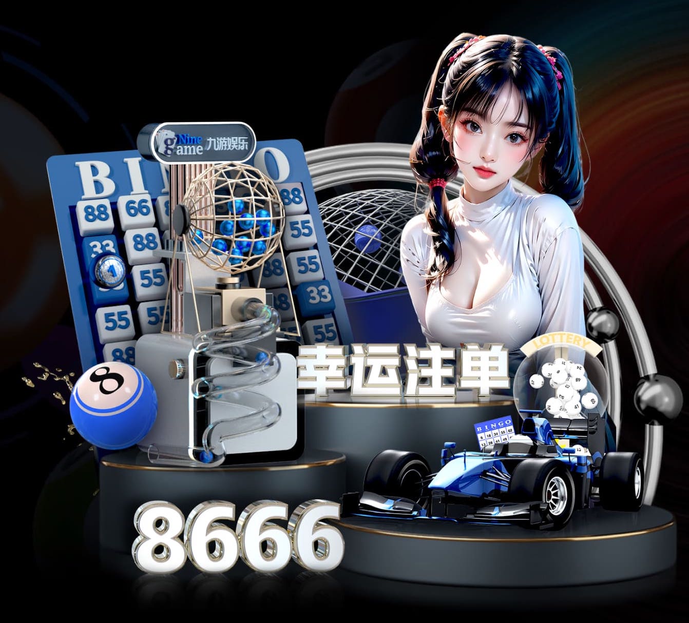 2026世界杯官方合作网站 室内多功能组合健身器材