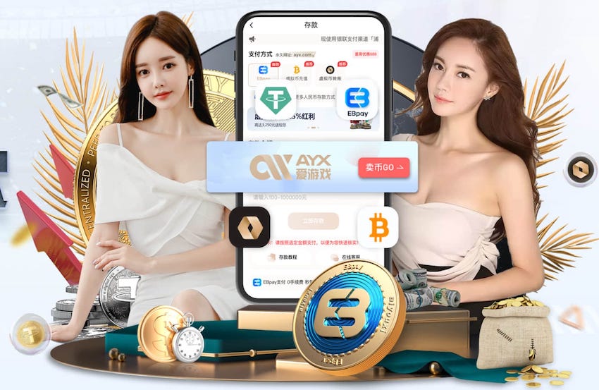2026世界杯指定网站 乒乓球台的标准尺寸及重量