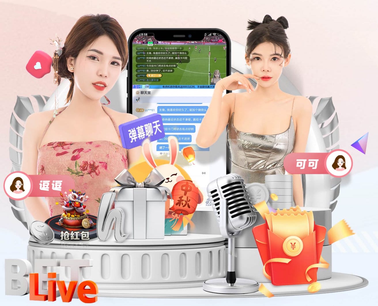 世界杯投彩 室内健身操热身动作名称