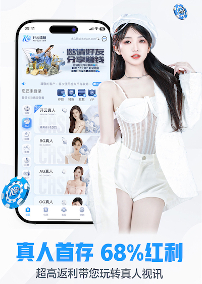 星空体育 安全措施再升级！儿童游乐滑梯密封结构让家长更放心！